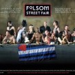 folsomstreetfair