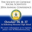 kmhsSCSSwebbanner