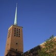 200px-Benton_Chapel_Spire