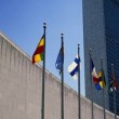 GTY_united_nations_building_jef_130923_16x9_992