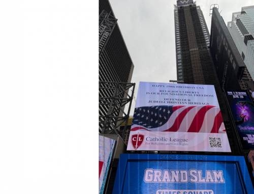 TIMES SQUARE BILLBOARD NOW ON DISPLAY